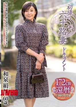 Mosaic JRZE-304 First-time Filming Of A 60-year-old Wife: Kinue Izumi