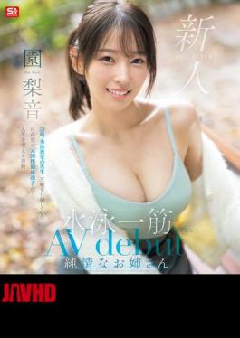 Mosaic SNOS-248 Newcomer No. 1 Style: A Pure And Innocent Older Sister Who Is Dedicated To Swimming - Sonoko Rion AV Debut (Blu-ray Disc)