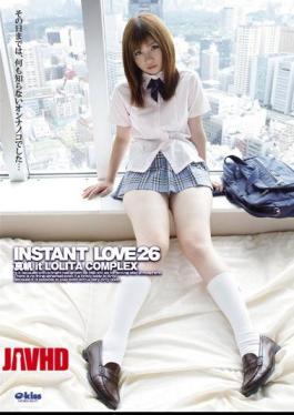 EKDV-136 INSTANT LOVE 26