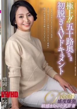 English Sub JUTA-196 Superb!! A 50-year-old Housewife's First Nude AV Documentary: Shinobu Masuoka