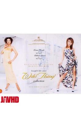DWI-01 Wild Thing! Rena Inoue Chihiro Kondo Collection