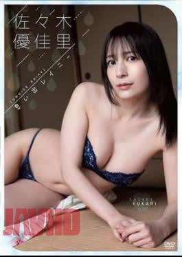 RANKU-013 Sasaki Yukari – Memory Rainy