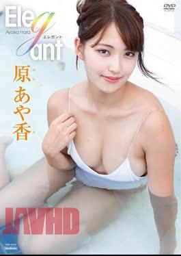 TSDS-42197 Ayaka Hara – Elegant