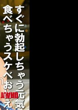 Mosaic PYU-468 A lewd lady who eats energetic dicks that quickly become erect.