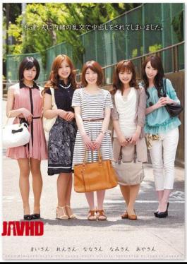 Mosaic ZUKO-013 Had Been Issued In The Orgy Of Our Secret, To Her Husband.