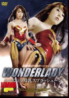 Mosaic TGGP-45 G1, Breast Milk Juice Splash - Lady Wonder Man