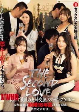 English Sub RKI-754 THE SECOND LOVE The First And Last Couple Swapping NTR Eligibility: Couples Married For 16 Years Or More. That's All.