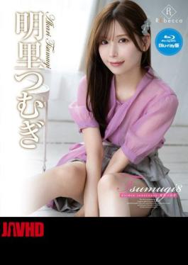 REBDB-1004 Tsumugi8 Golden Innocence - Tsumugi Akari Blu-ray Edition (Blu-ray Disc)