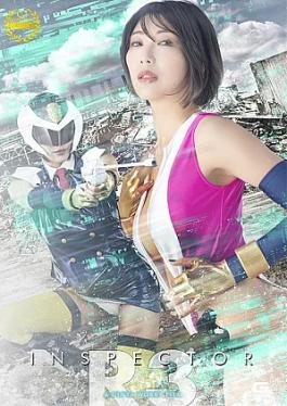 Giga SPSF-26 Cyber ​​Special Investigator R3: The Targeted Body,Illegal Entry into the Abyss