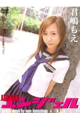DORI-002 Moe Angel Kimishima