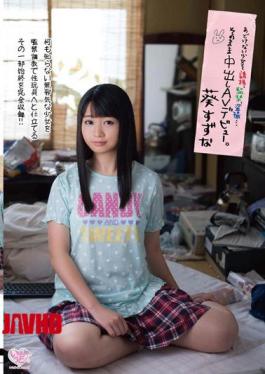 MOC-047 Innocent Kidnap The Girl, Confinement, Voyeur ... AV Debut Pies As It Is. Aoi Suzuna