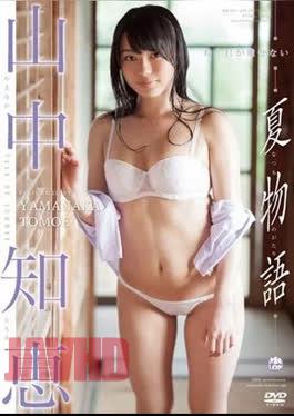 OME-186 Tomoe Yamanaka – Summer story