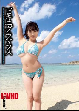 Mosaic HMGL-190 Bikini Glamorous Whip Whip Wonder 2 Marina Hiiragi