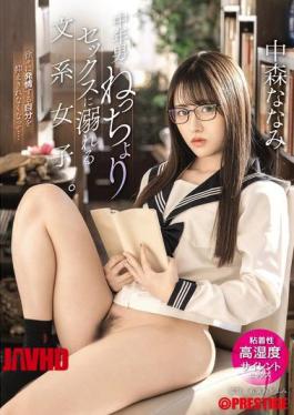 English Sub ABF-361 A Humanities Student Gets Addicted To The Sticky, Sticky Sex Of A Middle-aged Man. Sticky, High-humidity Silent Sex. Nanami Nakamori