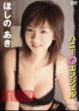 LCDV-20142 Black Angel – Aki Hoshino – Honey Angel