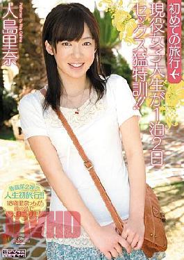 Mosaic MIDD-901 Active college student travel for the first time a two-day intensive training blistering sex! Rina Oshima