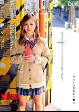 Mosaic ONEZ-143 God Waiting Small Devil Girls Raw FILE.001 In The Case Of Erika