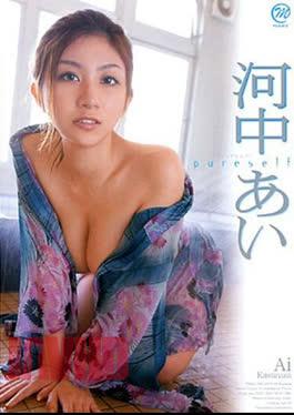 MMR-066 Ai Kawanaka pure self