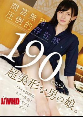 KTKN-013 No Questions Asked, An Overwhelming Presence, A Stunningly Beautiful Cross-dressing Boy Who Is 190cm Tall.