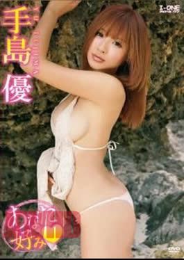 LCDV-40496 Yu tejima – Your preference