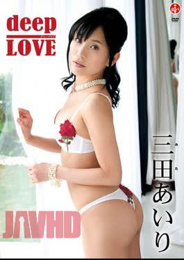 SBVD-0236 Airi Mita – Deep love
