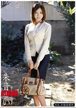 Mosaic ABS-104 Today, While On Vacation Affair. Akane Yui