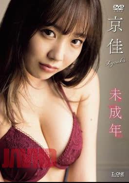 LCDV-40968 Kyouka – Young