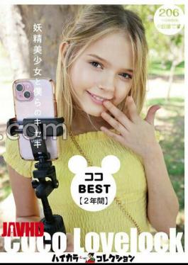 HIKB-020 Coco BEST 2 Years Fairy Girl And Our Miracle