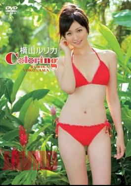 ENFD-5360 Rurika Yokoyama – Coloring