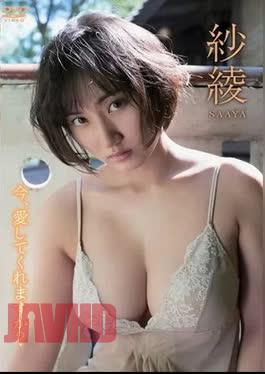 ENFD-5772 Saaya – Will you love me now?