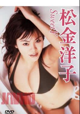 DDCD-1010 Yoko Matsugane – Sweet Y