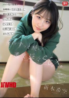 SNOS-274 A Junior Coworker From My Part-time Job Stayed Over At My Place Friday Night, And The Next Day We Had Sex After Waking Up, Watched TV, Ate Snacks, And Had Sex Again. It Was A Weekend Of Non-stop Sex That Continued Until Night. - Nozomi Araki