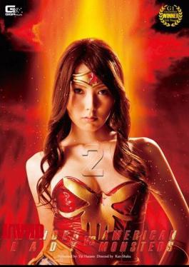 Mosaic GOMK-69 Wonder Lady VS American Monsters 2