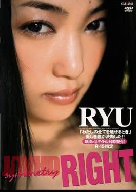 SCID-091 Symmetry RIGHT. RYU