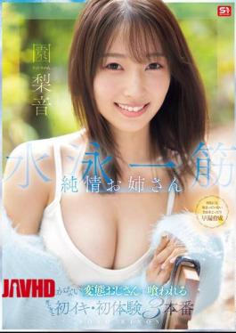 Mosaic SNOS-252 A Pure And Innocent Girl Who Is Dedicated To Swimming Gets Devoured By A Lowly Perverted Old Man. A Messy First Orgasm And First-time Sex Experience In Three Scenes. (Son Rion)