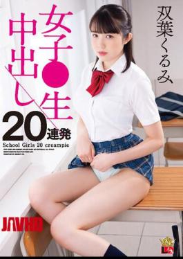 Mosaic IESP-713 Female Raw Creampie 20 Loads Kurumi Futaba