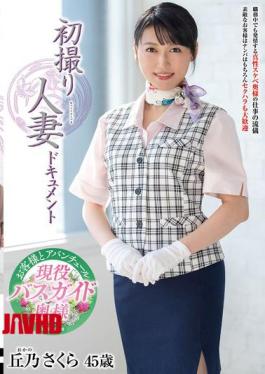 Mosaic JRZE-301 First-time Filming Of A Married Woman: Sakura Okano