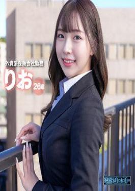 Mosaic DEAS-044 moreover