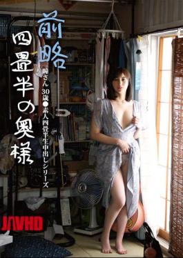 Mosaic SY-198 Wife Hitomi Of Formerly 4.5 Tatami Mats 30 Years Old Amateur 4.5 Tatami Mats Creampie Series Hitomi Honda