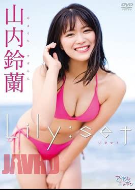 LPFD-359 Suzuran Yamauchi – Lily:set
