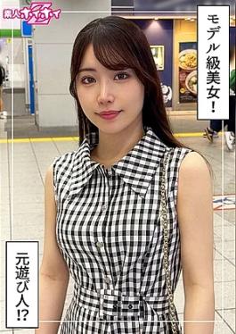 Mosaic Amateur Huihui 420HOI-401-RM Reducing Mosaic Kirine (23) Amateur Hoi Hoi Z, Amateur, Documentary, Pov, Beautiful Girl, Beautiful Tits, Pale, Squirting, Facial