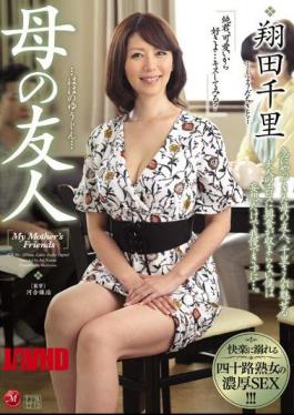 Mosaic JUY-361 My Mother's Best Friend - Shouda Chisato