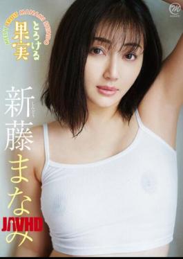 MMRAZ-341 Title Undecided (provisional) / Manami Shindo