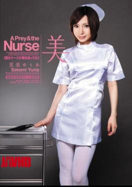 Mosaic BBI-039 Beauty Nurse Has Been Aimed At Me! Yuria Satomi