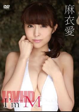ENFD-4164 Chu-Z – I’m M