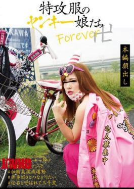 Mosaic KTKL-115 Yankee Girls In Special Attack Clothes Forever Swastika
