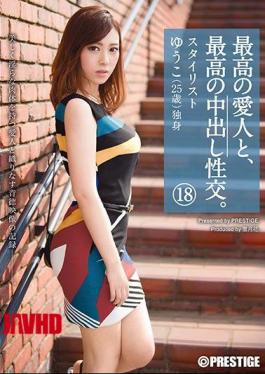 Mosaic SGA-098 With The Best Mistress, The Best Cum Shot Intercourse.18